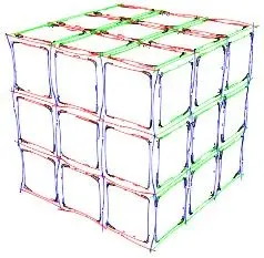 Esboço de um cubo mágico